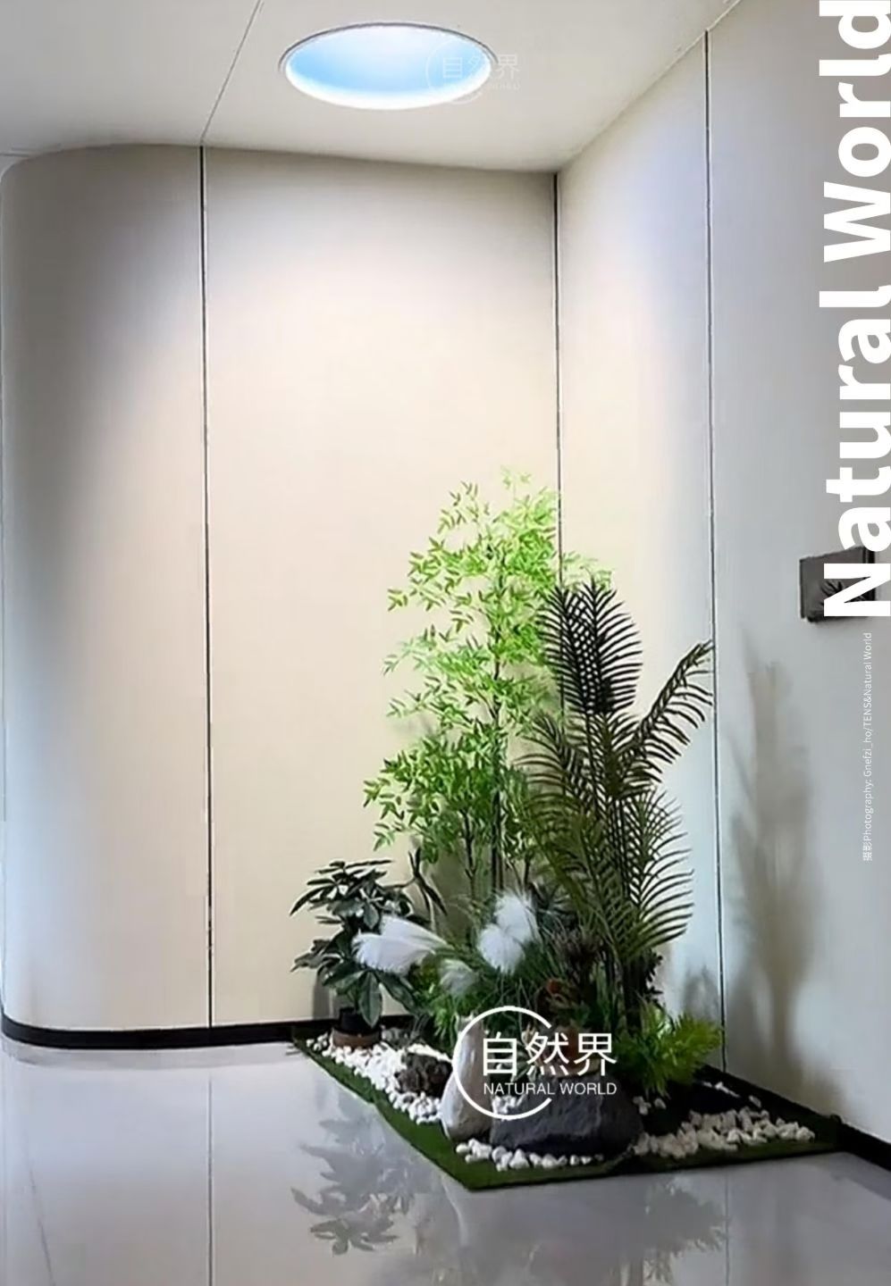 60天窗嵌入式直照款