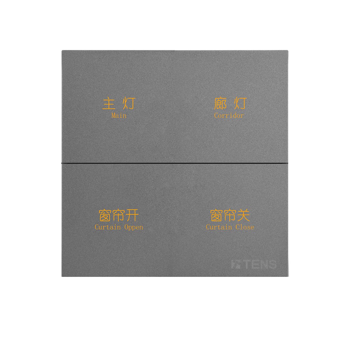 一位四開開關(guān)