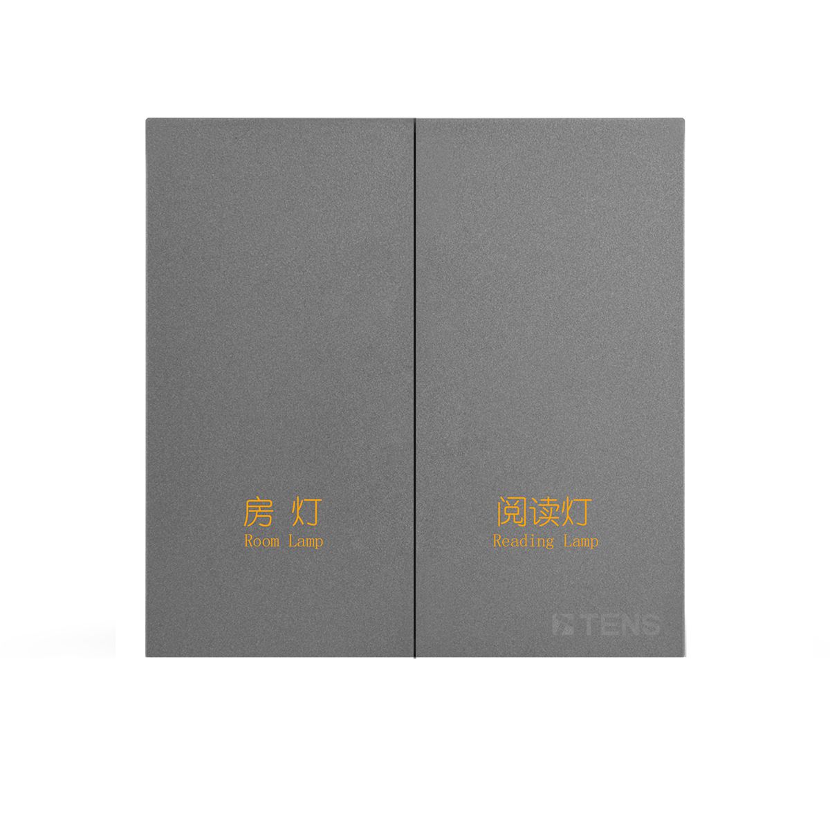大二開開關(guān)