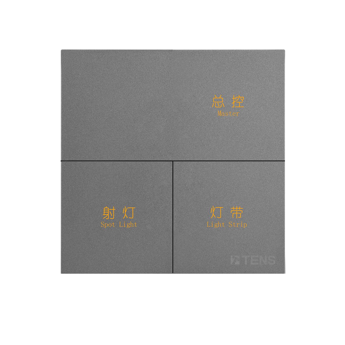 一位三開關(guān)