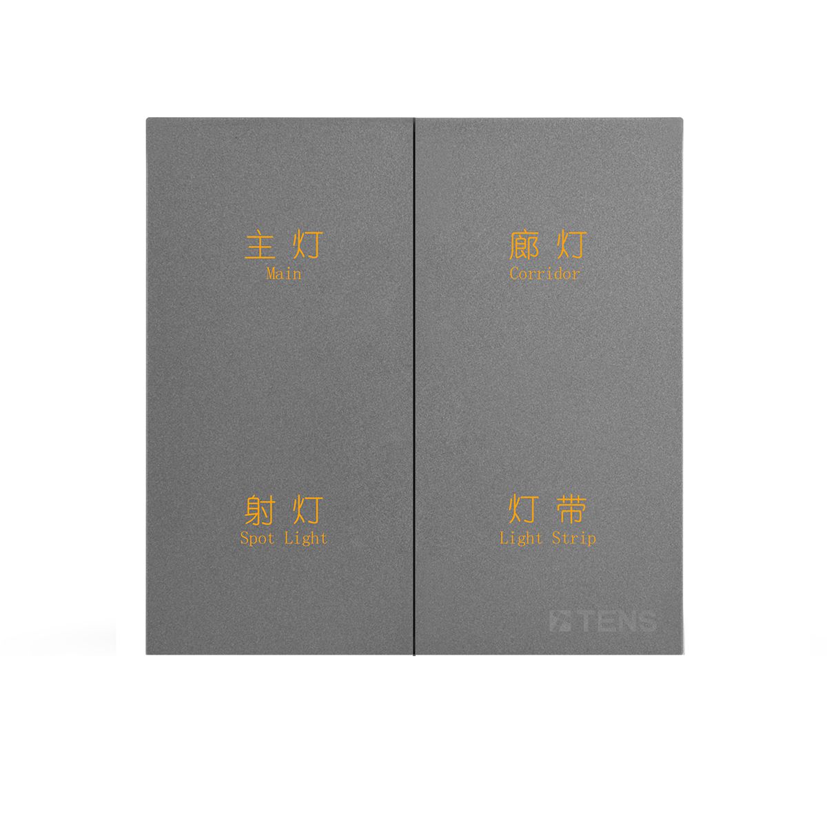 二開四開關(guān)