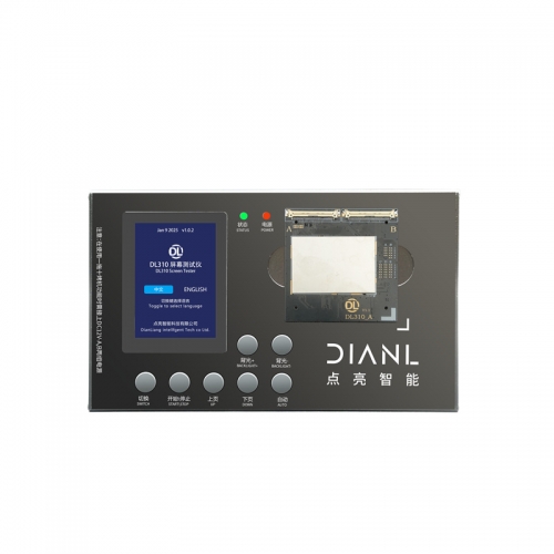 DL310筆電平板測(cè)試儀